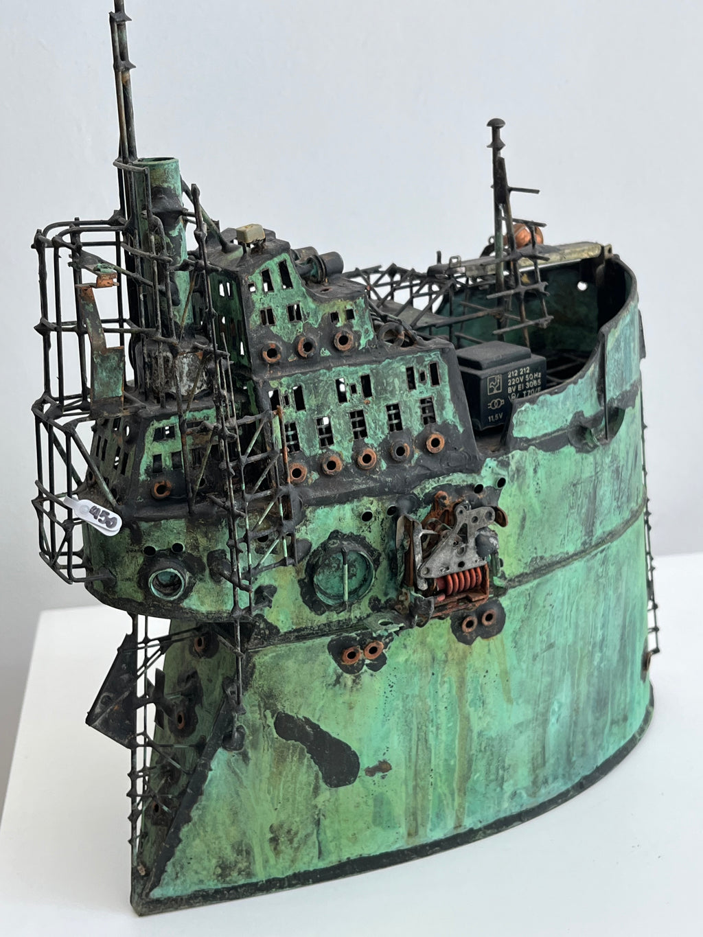 METALLIC BOAT